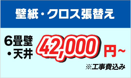 �ǎ��E�N���X���ւ�